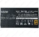 PSU 850W Full Modular Cooler Master Gab.mn_01b.webp