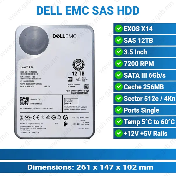 SAS 12TB 7.2K 3.5 EXOS DELL EMC HDD'