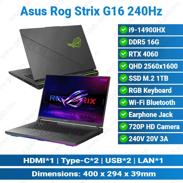 Asus Rog Strix G16 G614J/ i9-14900HX/ 16G/ M.2 1TB/ RTX4060/ 240Hz QHD/ 16.0" Gaming Laptop