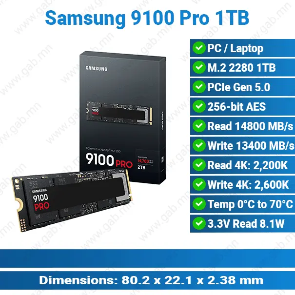 M.2 2280 1TB NVMe 5.0 9100 PRO Samsung HDD'