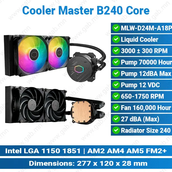 Cooler Master B240 Core 2/1 | Liquid Cooler
