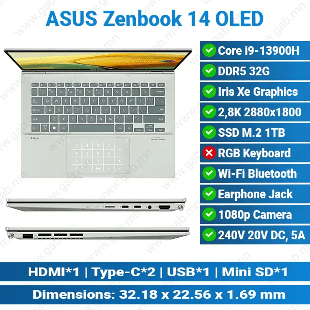ASUS ZenBook 14 UX3402V/ Core i9-13900H/ 32GB/ M.2 1TB/ Intel Iris Xe 2.8K OLED/ 14.0" Laptop