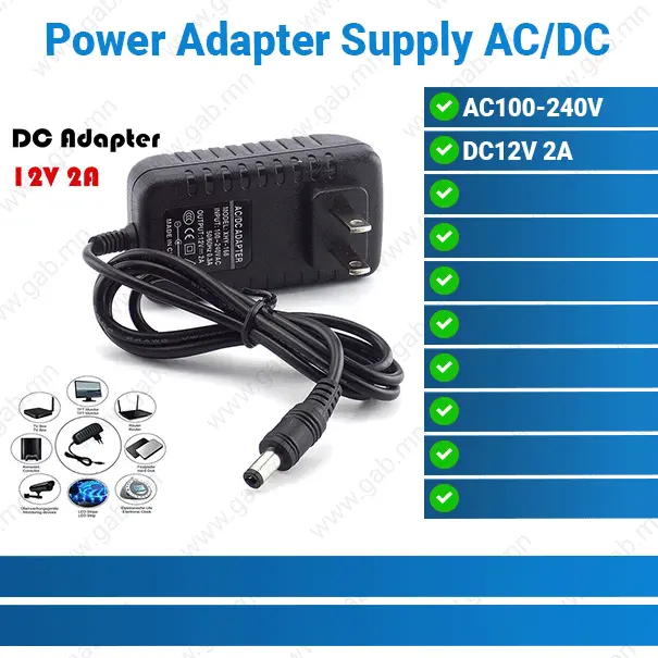 Power Adapter DC12V 2A