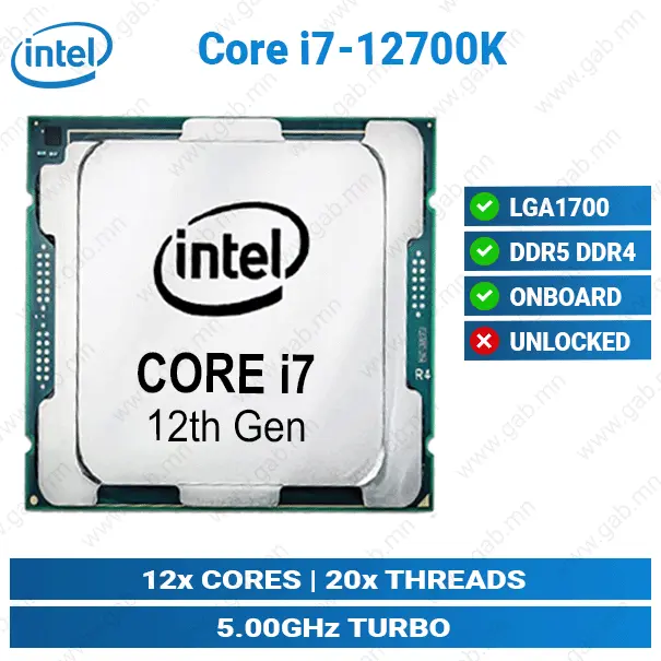 Core i7-12700K Intel CPU