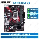 EX-H510M-V3 D4 | ASUS Motherboard