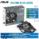 PRIME H610M-K D4 ARGB | ASUS Motherboard