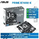 Prime B760M-K D5 Asus MB'