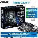 Prime Z270-P D4 Asus MB'