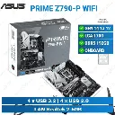 Prime Z790-P Wi-Fi D5 Asus MB'
