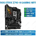 ROG STRIX Z790-H GAMING WIFI D5 | ASUS Motherboard