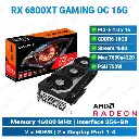 RX 6800XT GAMING OC 16G Radeon Gigabyte GC'