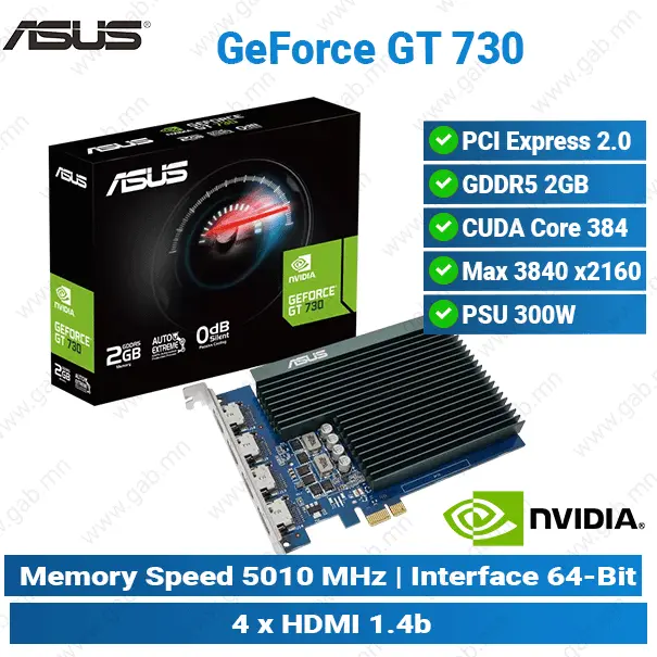 GT730 GDDR5 2G HDMI 4-Port | ASUS Graphics Card