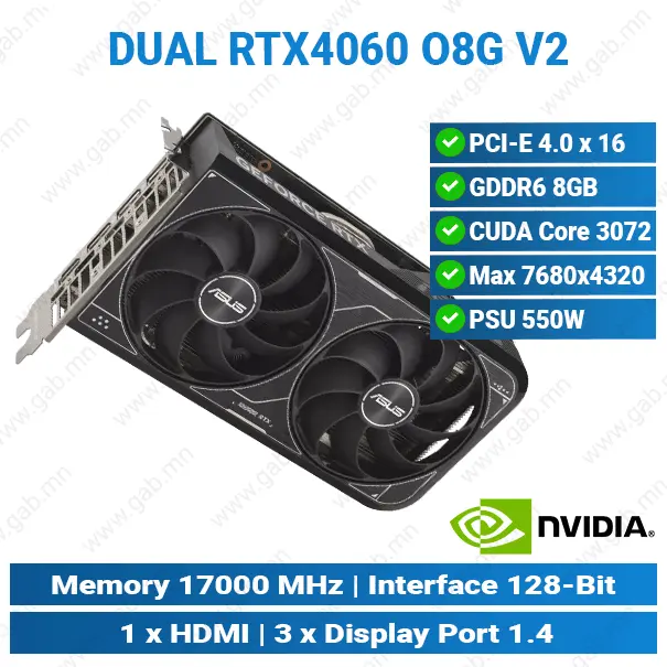 RTX4060 DUAL O8G Asus GC'