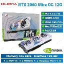 RTX2060 iGame 12GB Ultra White Colorful GC'