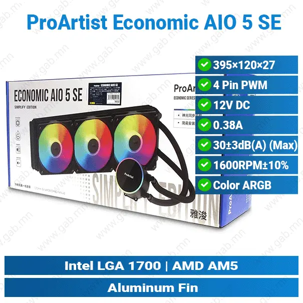 ProArtist Economic AIO 5 SE Black 360 Liquid Cooler