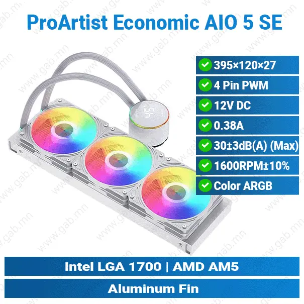 ProArtist Economic AIO 5 SE White 360 Liquid Cooler