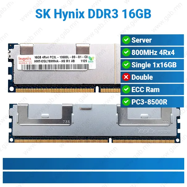 DDR3 16GB 800MHz 4Rx4 PC3-8500R | ECC RAM