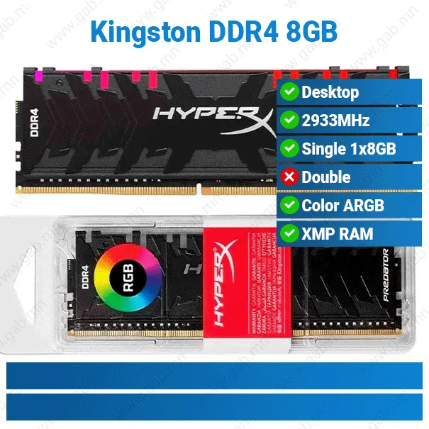 DDR4 8GB 2933MHz RGB Kingston Predator | PC RAM