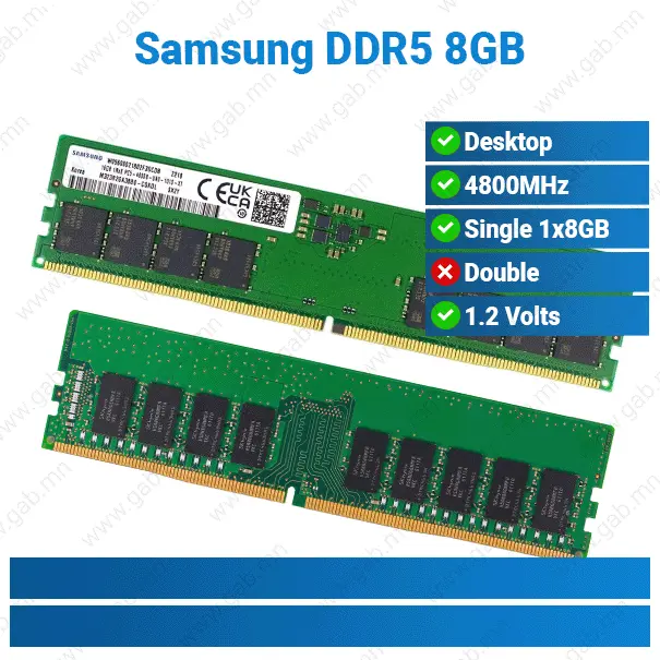 DDR5 8GB 4800MT/s Samsung PC RAM