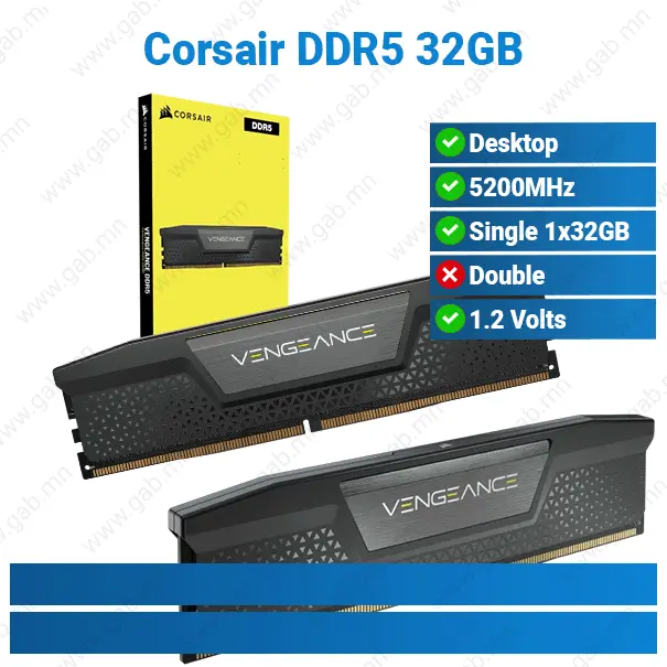 DDR5 32GB 5200MT/s Corsair Vengeance PC RAM