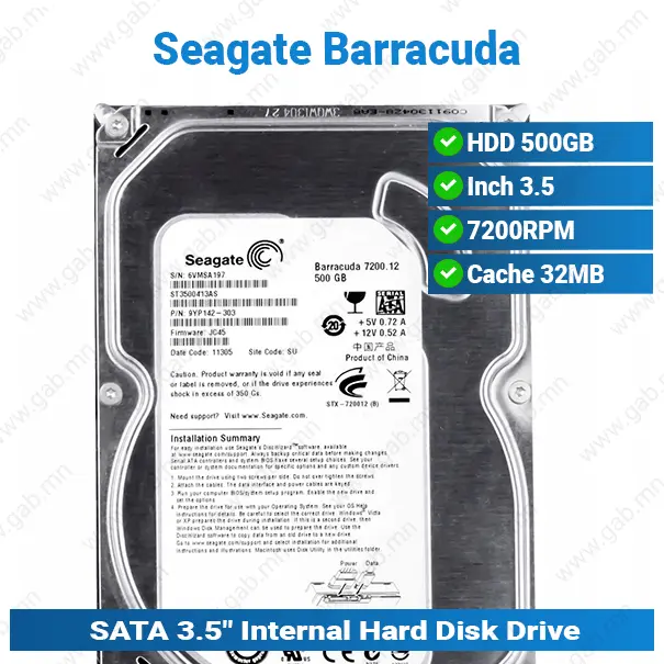 HDD 20TB 7.2K 3.5 Enterprise Seagate