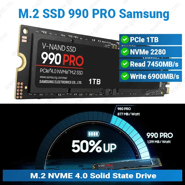 M.2 1TB 2280 NVMe 4.0 990 PRO Samsung | Hard Disk