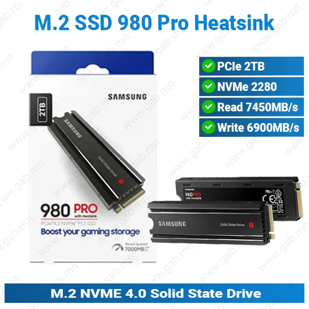 M.2 2TB 2280 NVMe 4.0 980 PRO Heatsink Samsung | Hard Disk