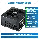 Cooler Master PCIe 5.0 Full Modular 850W | Power Supply