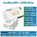 HuntKey Platinum Fully Modular 1200W White | Power Supply