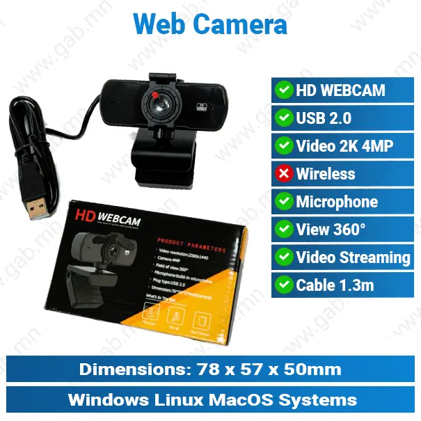 2K 4MP USB2.0 Web Camera