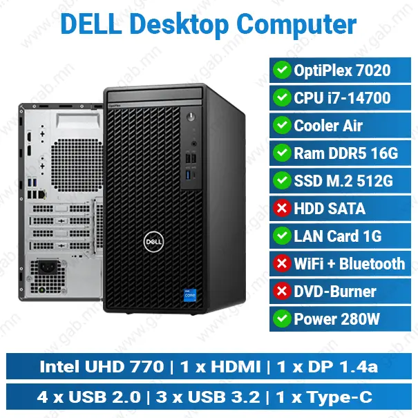 Dell OptiPlex 7020/ i7-14700/ 16G/ M.2 512G/ Desktop PC'