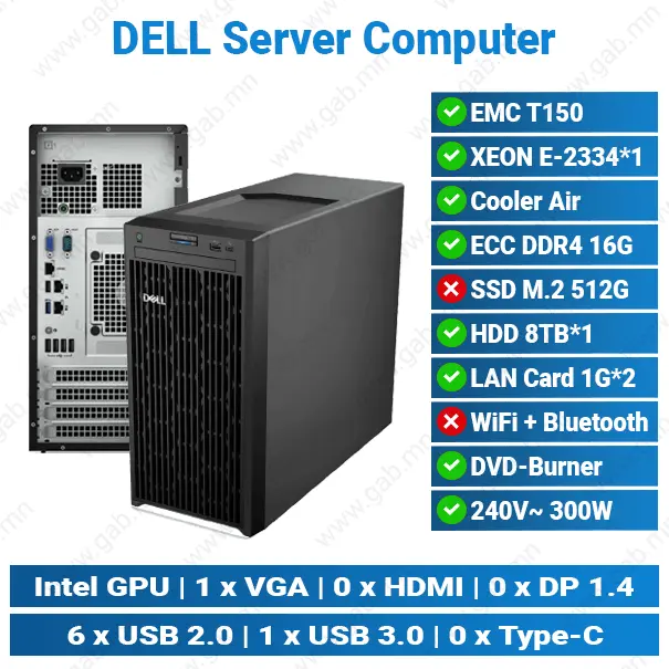 Dell EMC T150/ E-2334*1/ ECC 16G*1/ HDD 8TB*1/ DVDRW/ Tower Server PC'