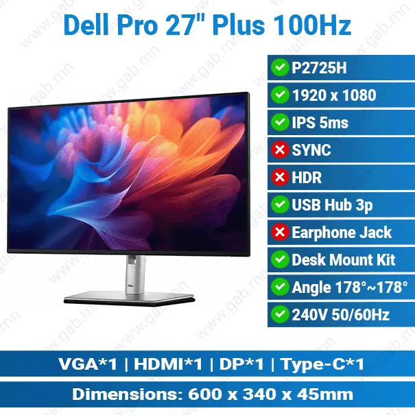 DELL P2725H Pro 27-inch Plus 100Hz HDMI VGA DP Type-C Black | Desktop Monitor