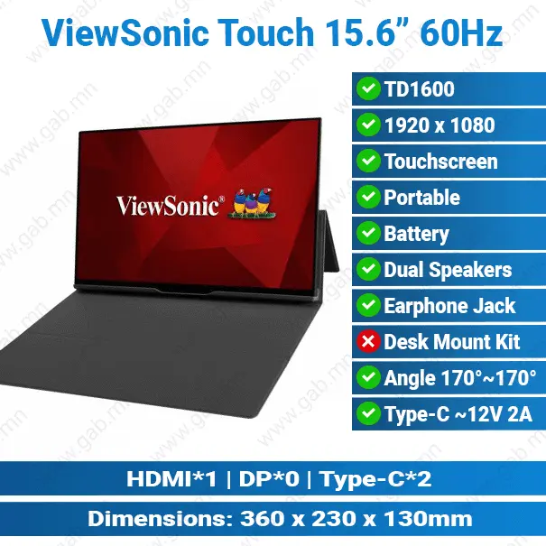 ViewSonic TD1600 Touch 15.6-inch Dual Type-C with Audio | Portable Monitor