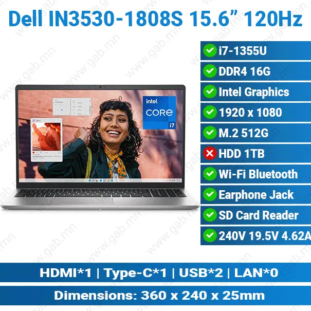 Dell IN3530-1808S/ i7-1355U/ 16G/ 512G/ 120Hz/ 15.6/ Laptop