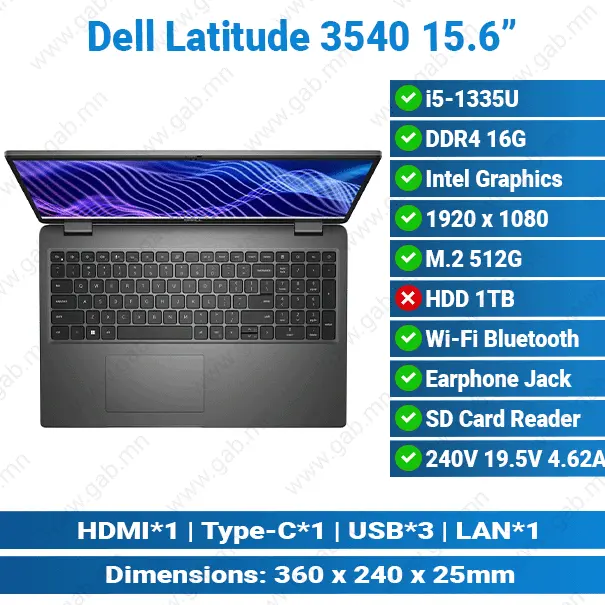 Dell Latitude 3540/ i5-1335U/ 16G/ M.2 512G/ 15.6/ Laptop