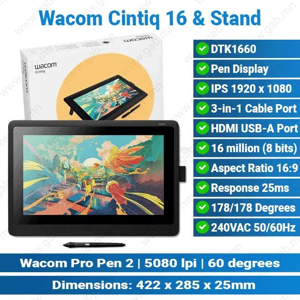 Wacom Cintiq 16 + Wacom Adjustable Stand