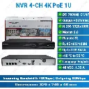 Hikvision NVR 4CH 4PoE 4K H.265 DS-7604NI-Q1/4P