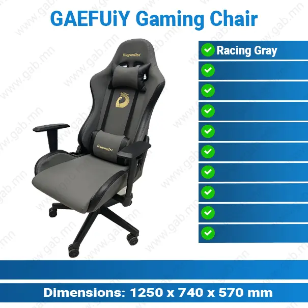 GAEFUiY Racing Gray Gaming Chair