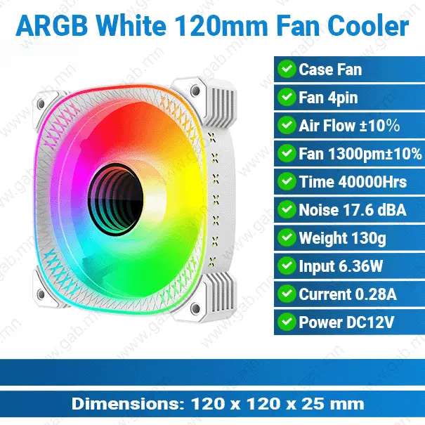 ARGB 120mm White Fan Cooler