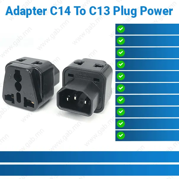 Adapter C14 To C13 & 2in1 Plug Power