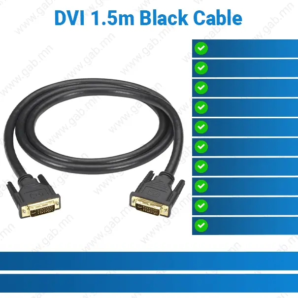 DVI 1.5m Black Cable
