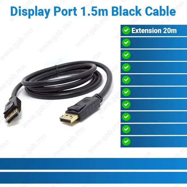 Display Port 1.5m Black Cable