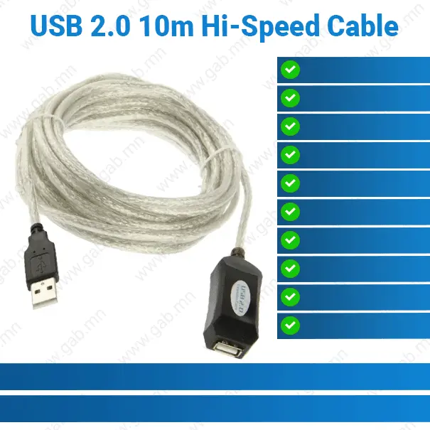 USB 2.0 10m Hi-Speed Extension Cable