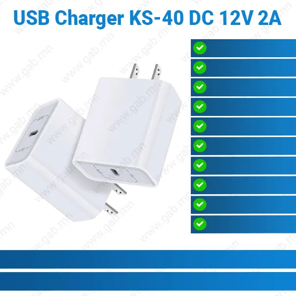 USB Charger KS-40 DC5.0V⎓3.5A/ 9V⎓2A/ 12V⎓1.5A