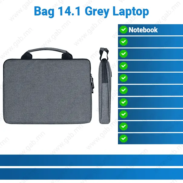 Bag 14.1 Grey Laptop