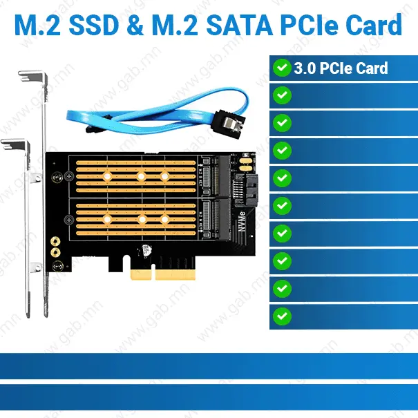 Adapter M.2 NVMe SSD & M.2 SATA Expansion 3.0 PCIe Card