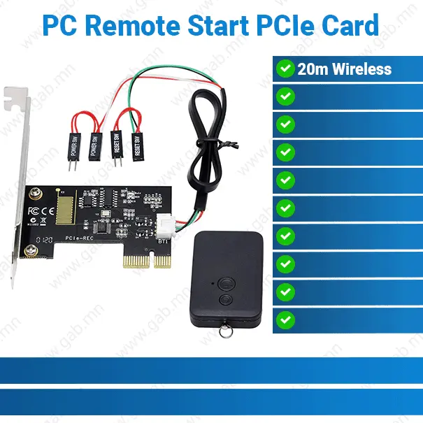 PC Remote Controller 20m Wireless Restart Switch PCIe Card