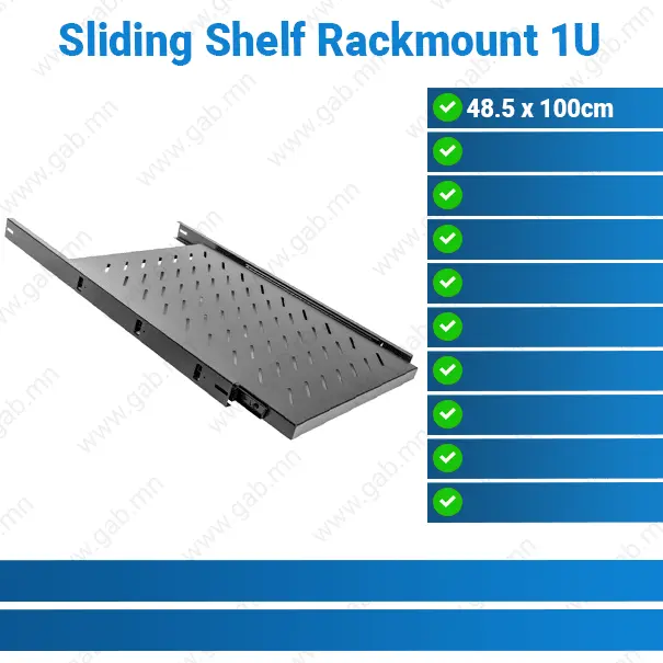 48 x 65cm Sliding Shelf Rackmount 1U