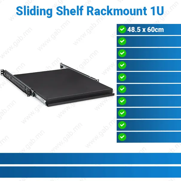 48 x 48cm Sliding Shelf Rackmount 1U